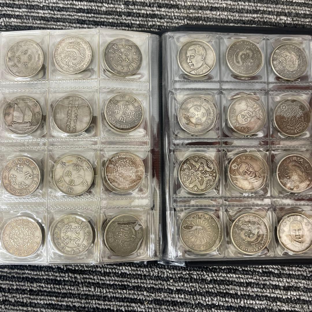 N*l様 旧家蔵出 中国歴代 貨幣 通宝 貨幣 まとめ120枚入