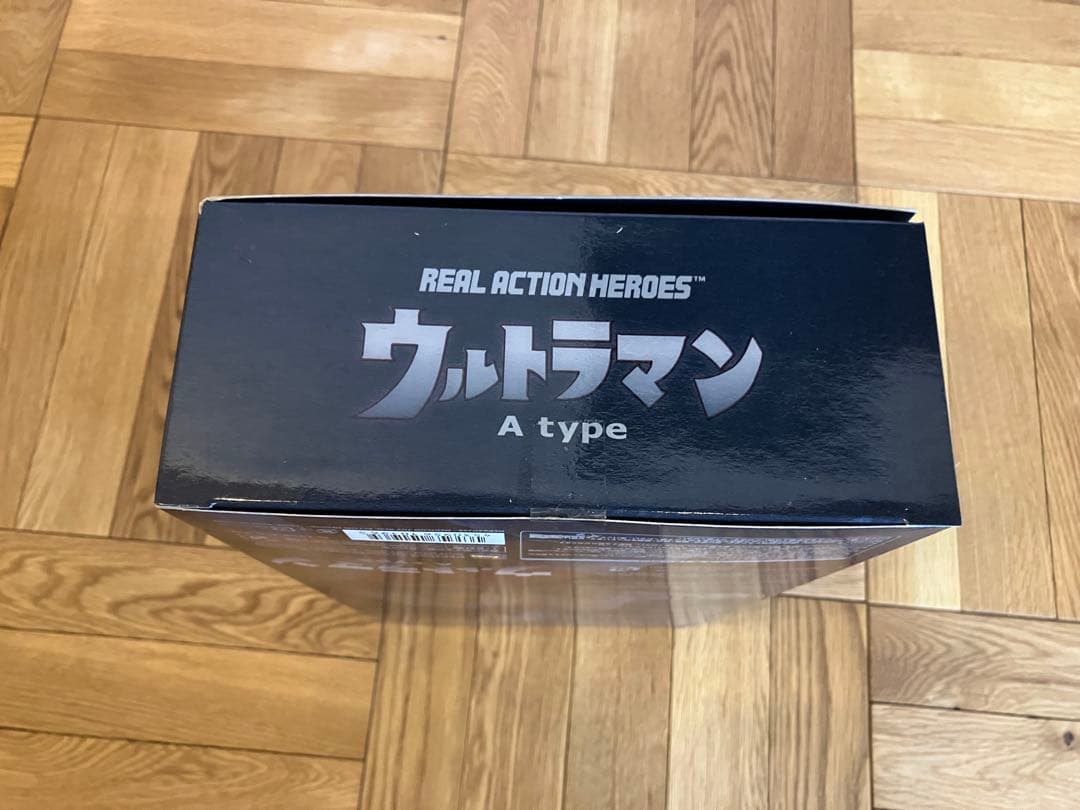 未開封 RAH メディコムトイ ウルトラマン A type