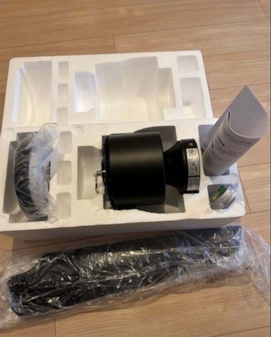 未使用品！VENTOTA シーリングファンライト　LED 天井　ブラック