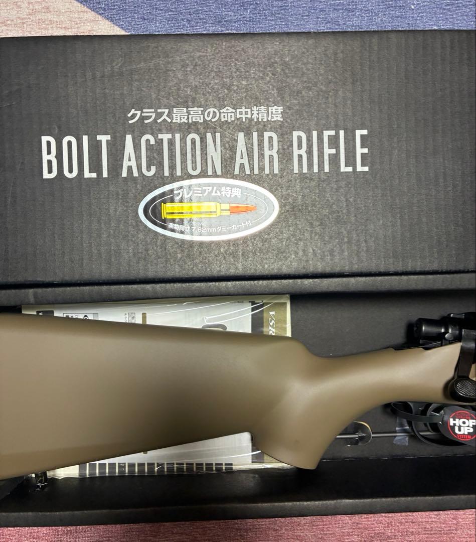 東京マルイ VSR-10 デザートカラー