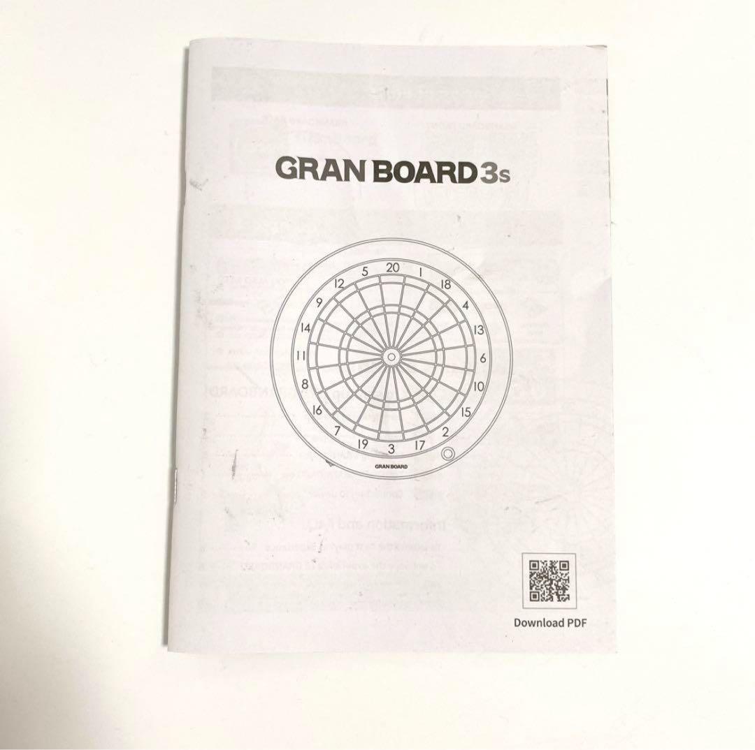 GRAN BOARD 3s グランボード グリーン