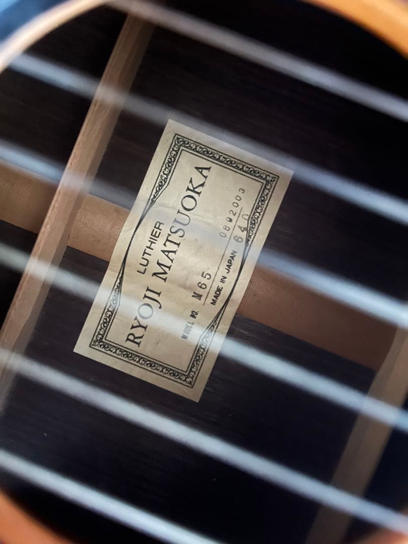 Ryoji matsuoka m65 クラシックギター
