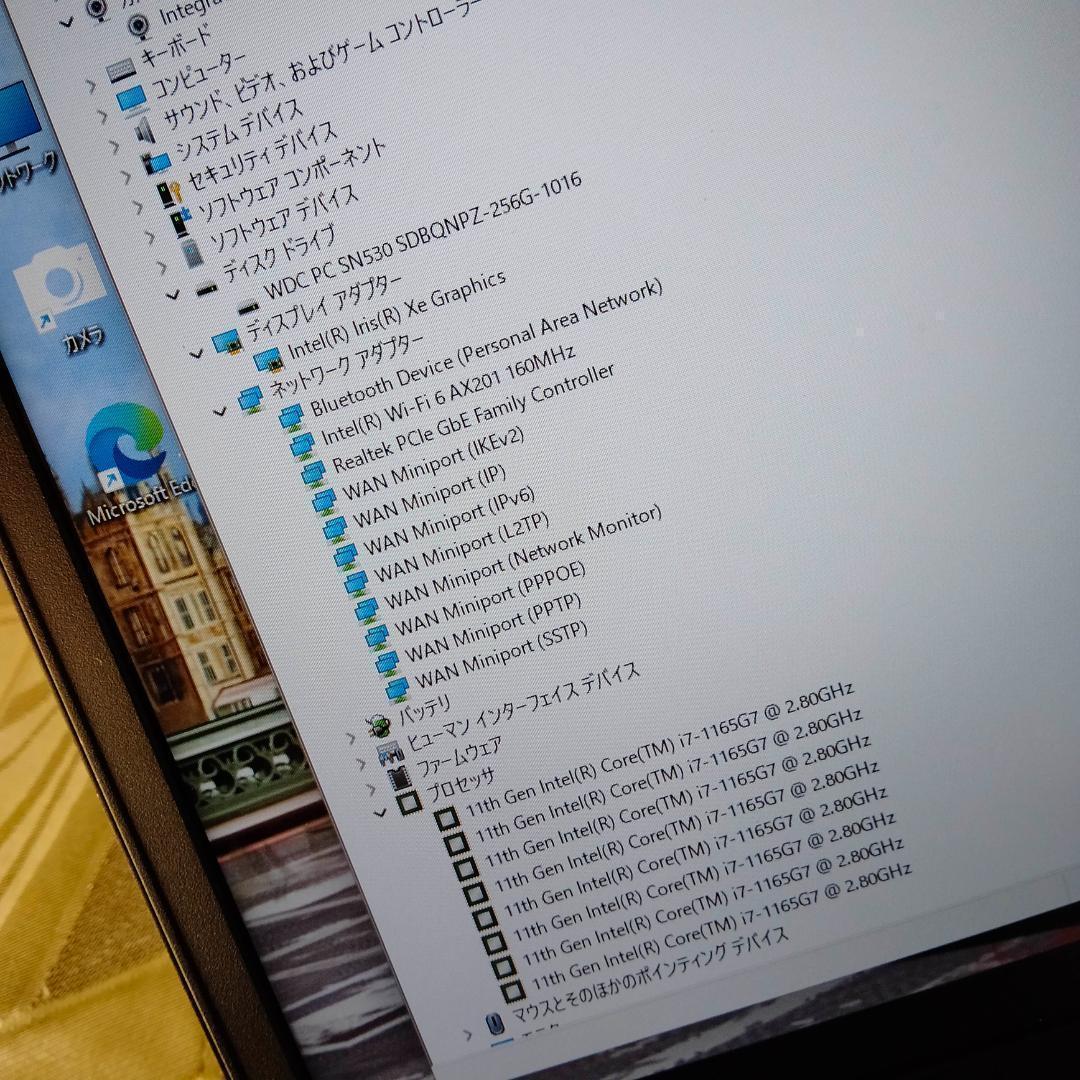 E15 11世代 i7 15インチ 256G 16G FHD Lenovo