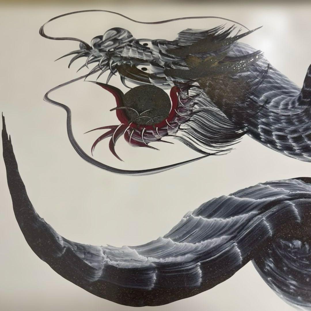 龍の絵画