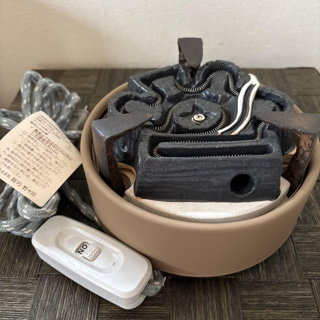 美品 茶道具 野々田式 電熱器 炭型ヒーター 100V 400W