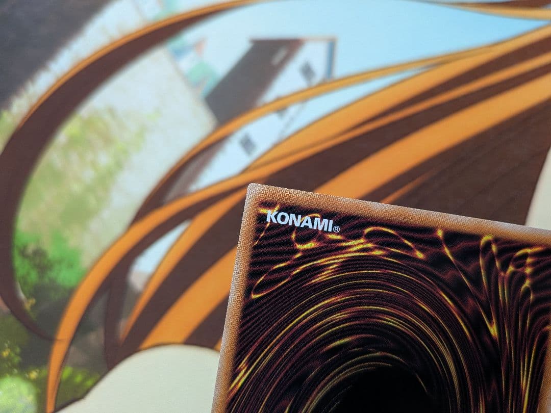 遊戯王　霊王の波動　ドミナスインパルス　25th　QCレア　クオシク　クウォシク