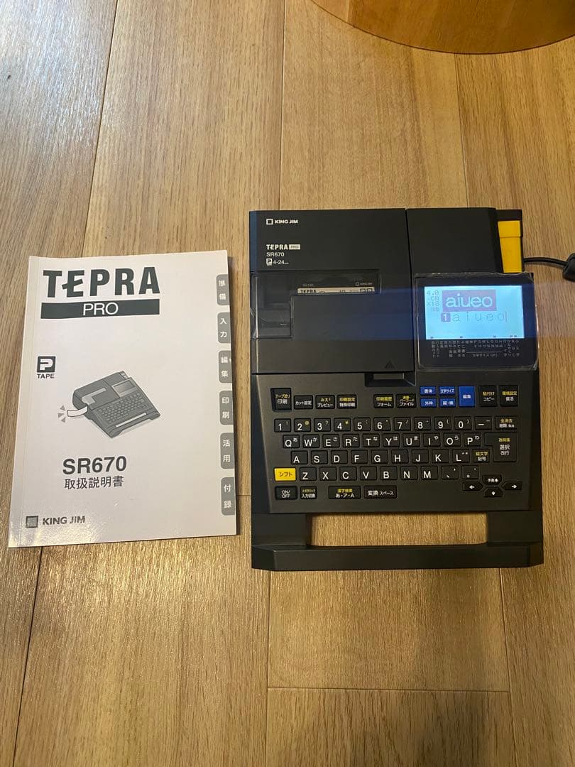 TEPRA PRO SR670 テプラ