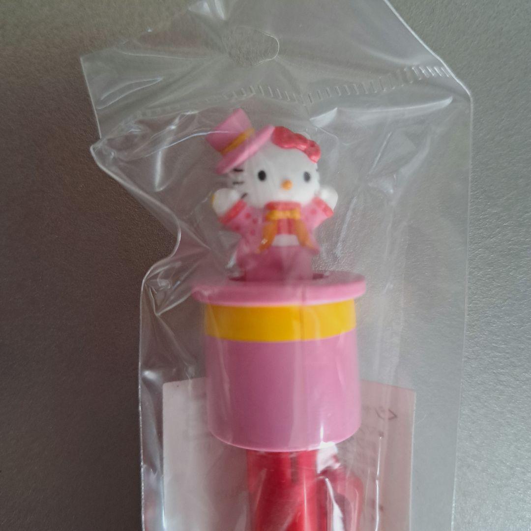 キティ　ピューロランド限定　シャープペン　未開封