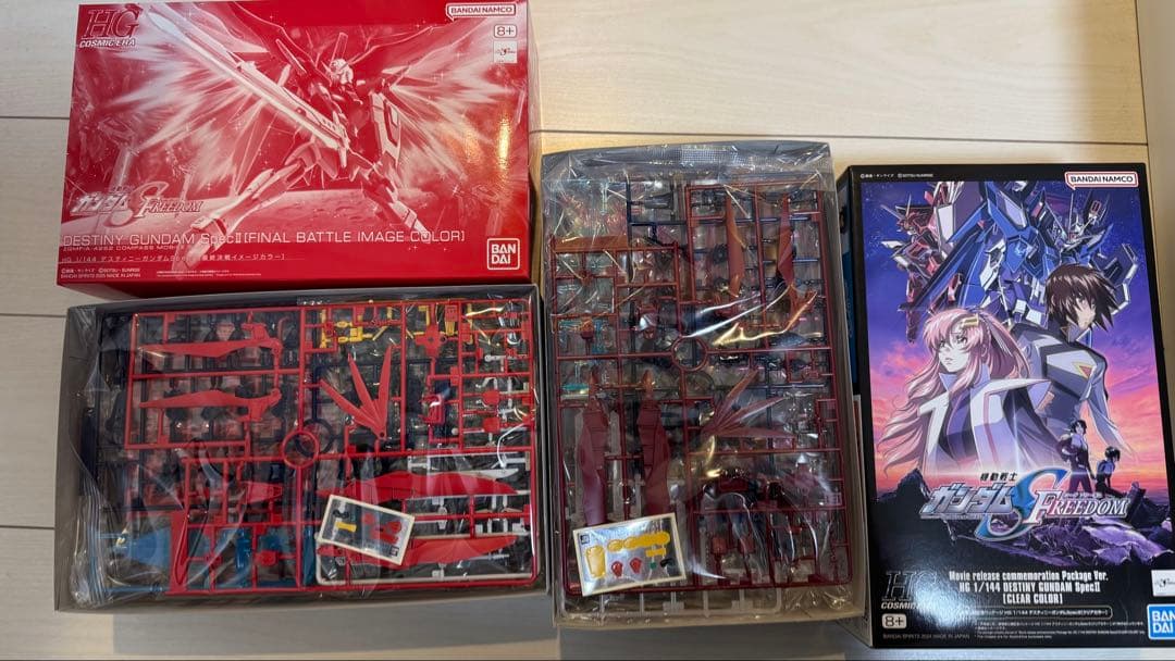HG 1/144 デスティニーガンダム SpecII 限定版2セット