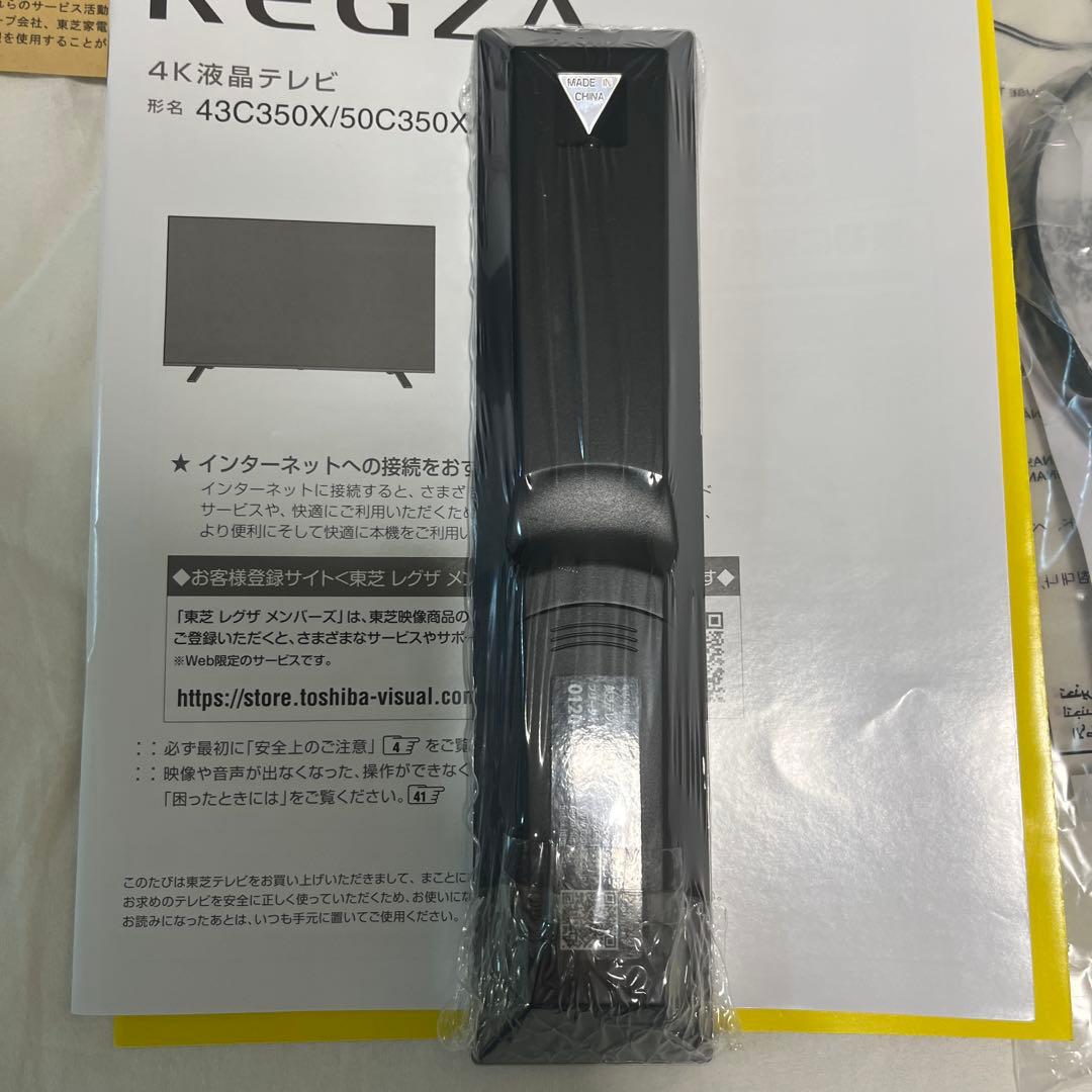 延長保証有 美品 23年製 43型 東芝 レグザ 4K液晶テレビ 43C350X