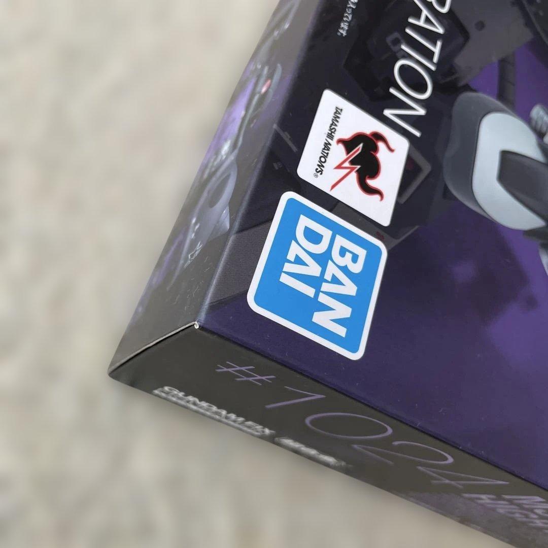 Gundam Fix Figuration MS-06R-1A ザクII