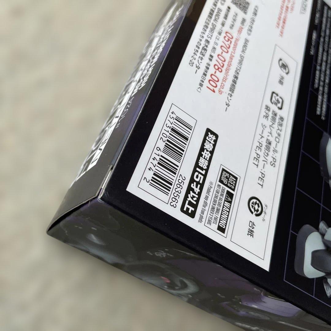 Gundam Fix Figuration MS-06R-1A ザクII