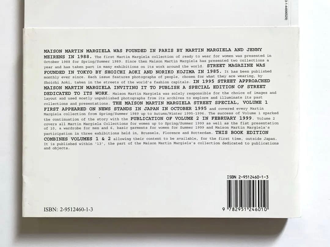 小物 Martin Margiela Street SpecialEdition1&2