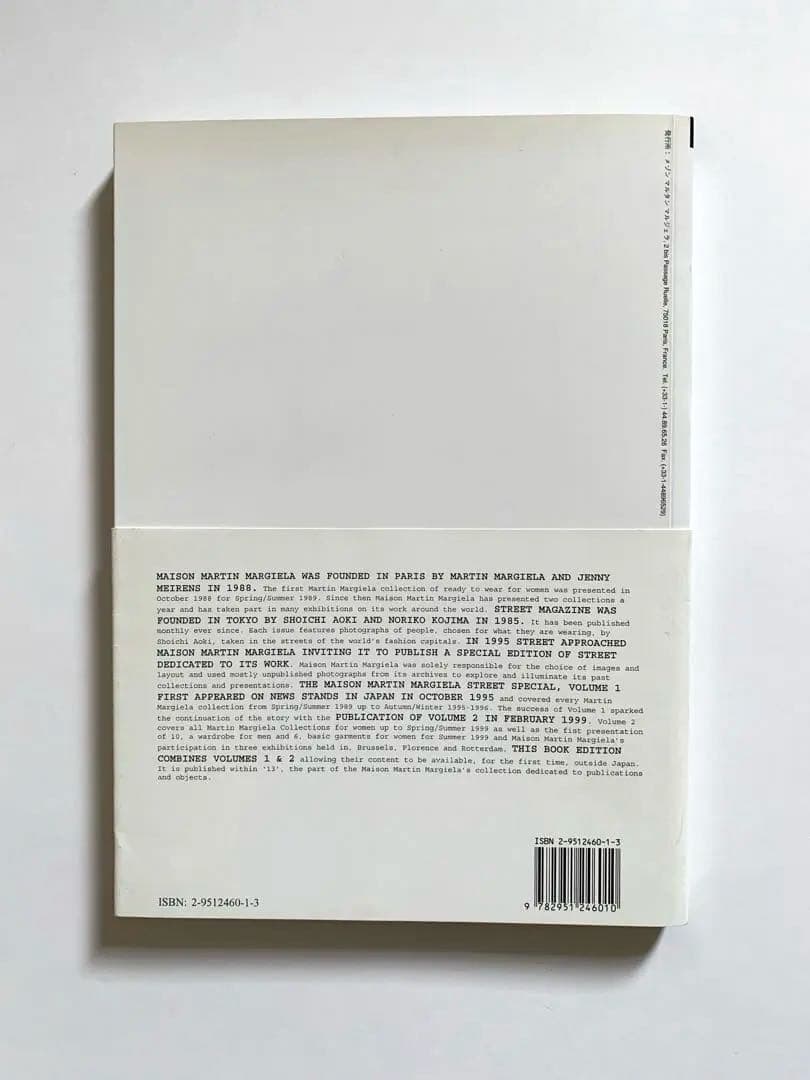 小物 Martin Margiela Street SpecialEdition1&2