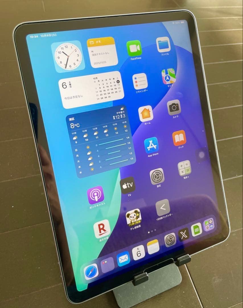 【バッテリー最大94%】iPad Air (第4世代) Wi-Fi 64GB