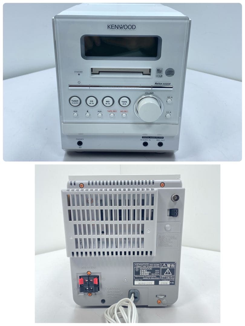 良品Kenwood LS-SZ3-W スピーカー　RXD-SZ3MDコンポセット