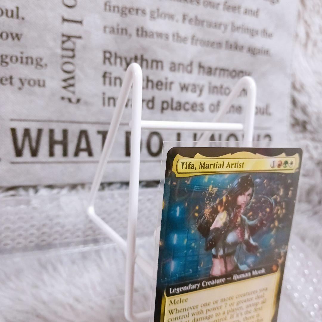 ❤️最安値❤️FINAL FANTASY MTG ティファ 英語版 拡張Foil