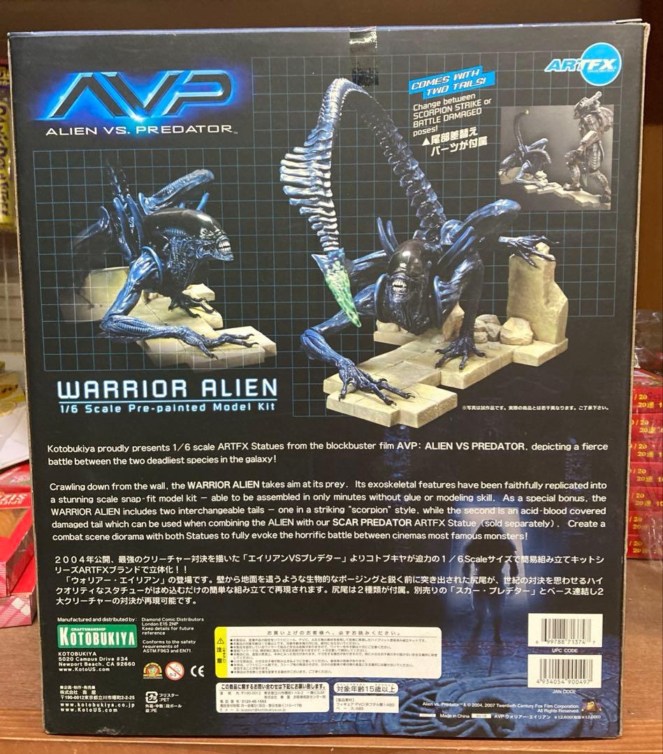 コトブキヤ　Warrior Alien 1/6 スケール塗装済組み立てキット