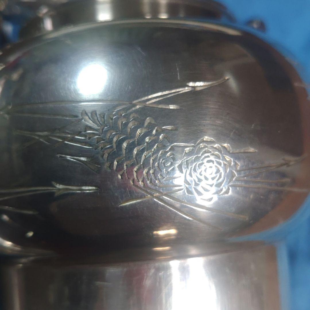 茶道具　中川浄益　南鐐昔形酒次　松毬堂葉毛彫　純銀　遺品整理-sim1