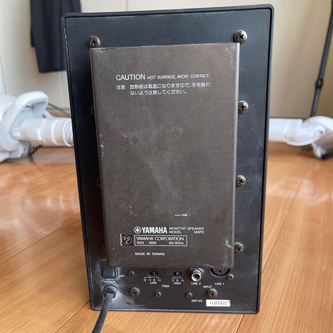 Yamaha スタジオモニターMPS5 & KOMPLETE AUDIO 6