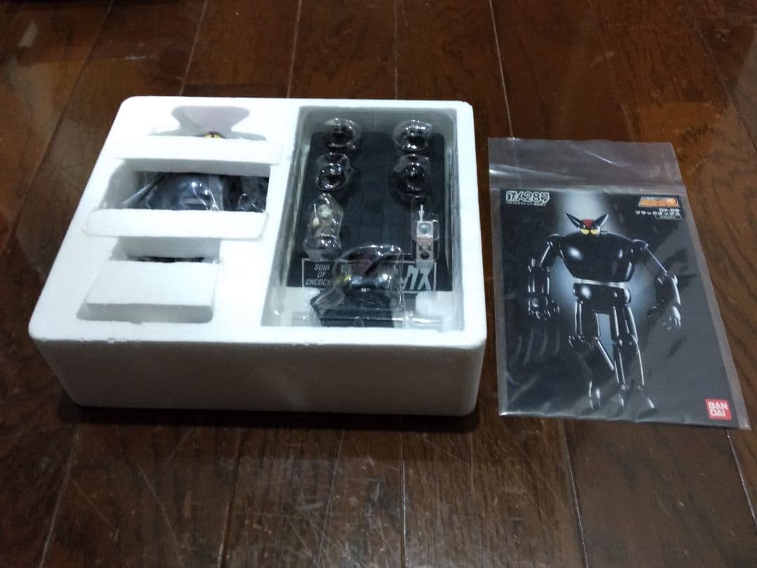 未使用　超合金魂GX-29　ブラックオックス　メルカリ便匿名配送