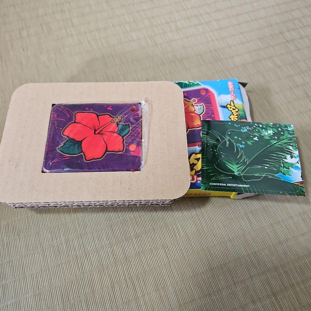 光る!鳴る!　沖ドキ!　超ドキドキーホルダー　フリーズ付き