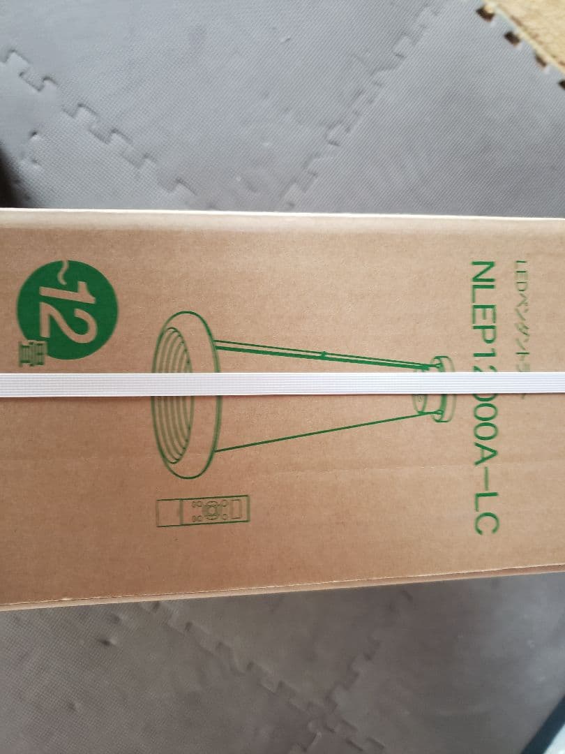 TOSHIBA LEDペンダントライト NLEP12000A-LC