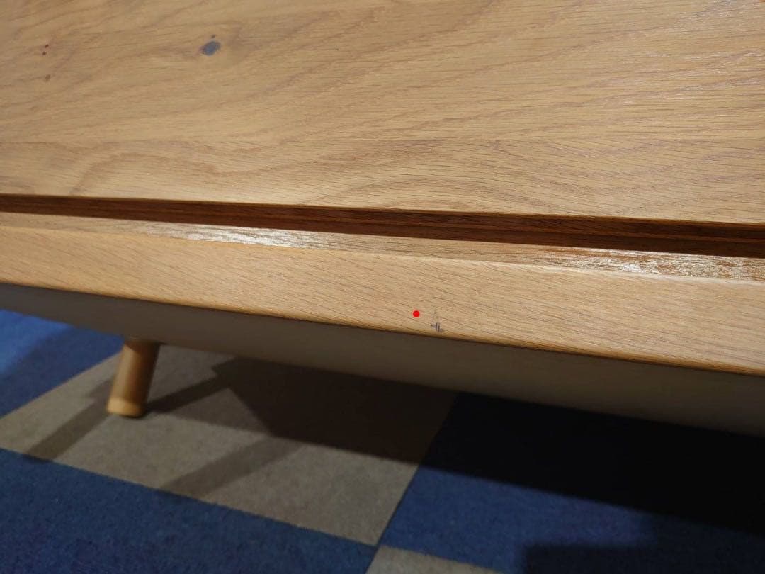 東京都23区送料込◆ 東馬 OCTA チェスト(TP04649)