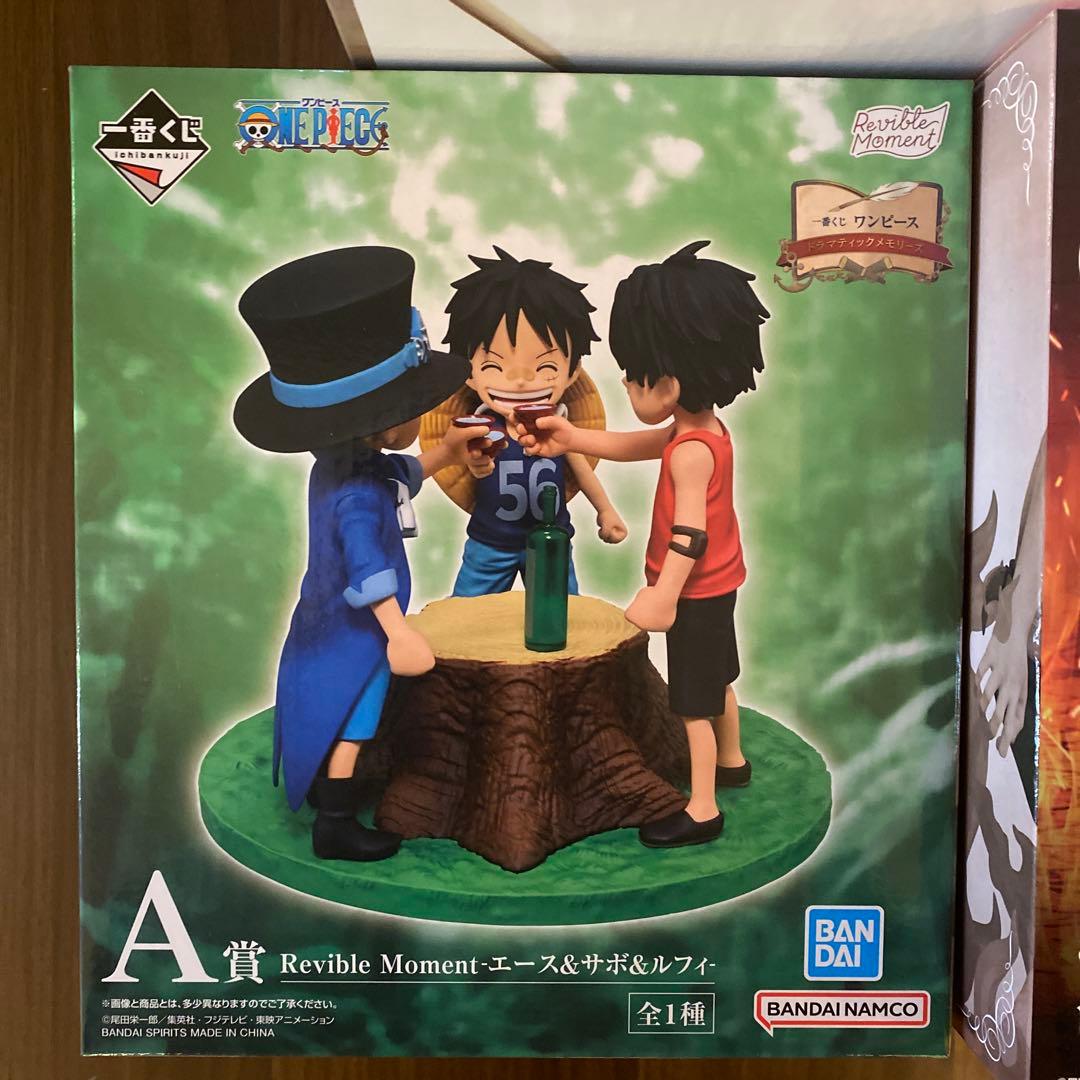 【ワンピース】 一番くじ ドラマティックメモリーズ