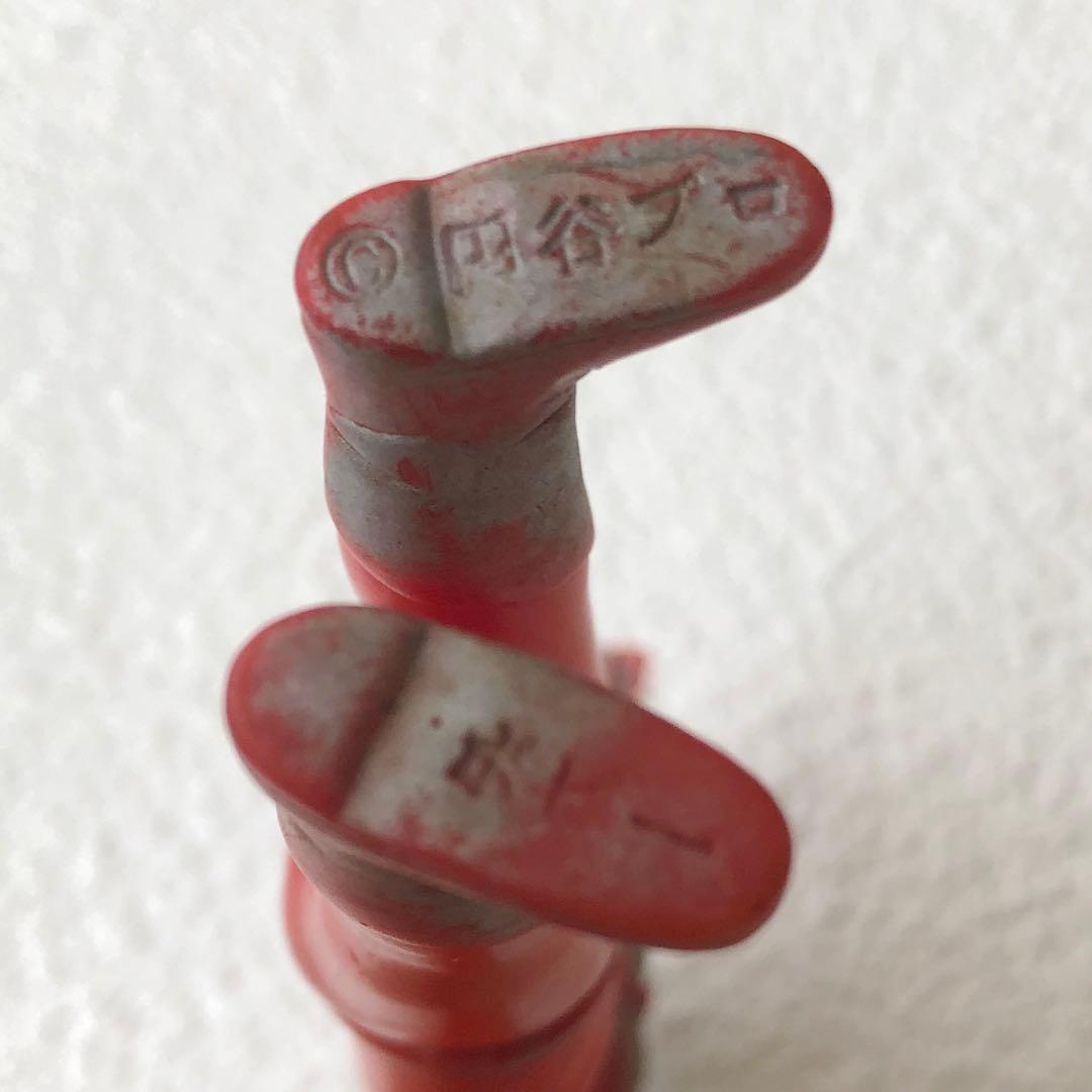 ファイヤーマンペンダントソフビミニサイズ ウルトラマンシリーズ 円谷プロ ポピー