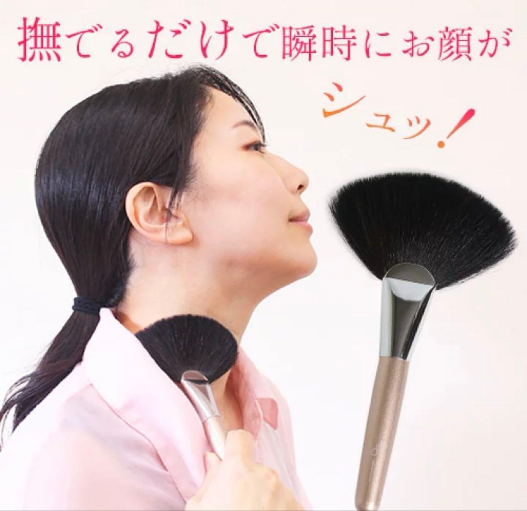 さとう式　リンパケア　ブラシ　新品未開封