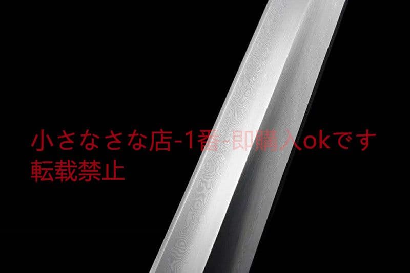 八角首の西洋剣 古兵器 武具　刀装具　日本刀　模造刀 居合刀