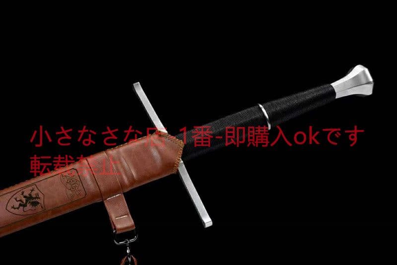 八角首の西洋剣 古兵器 武具　刀装具　日本刀　模造刀 居合刀