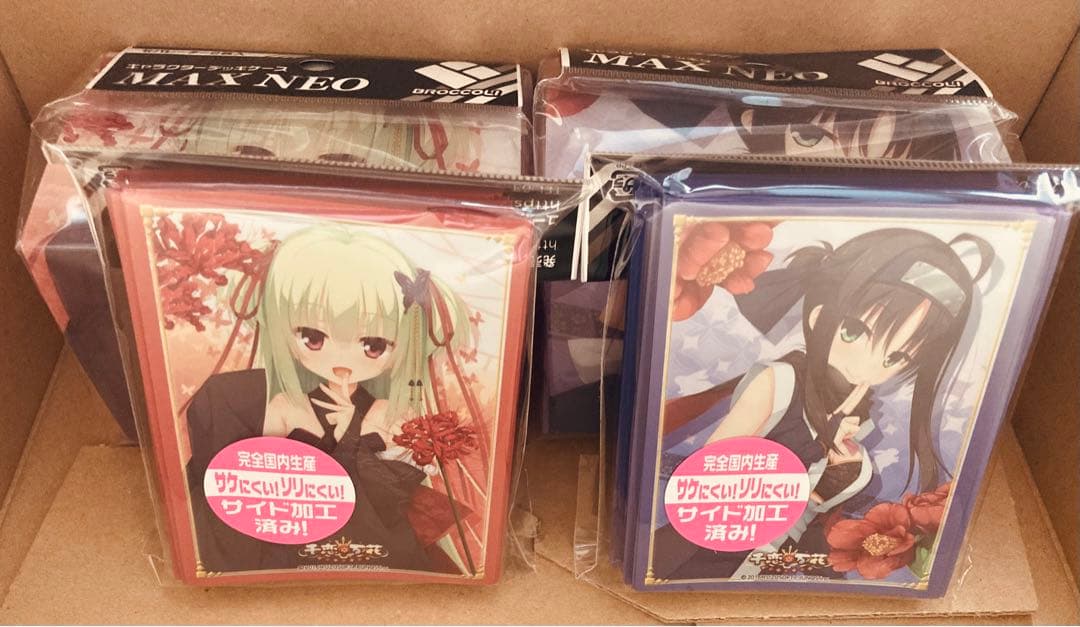 千恋万花　スリーブ　デッキケースVer.3