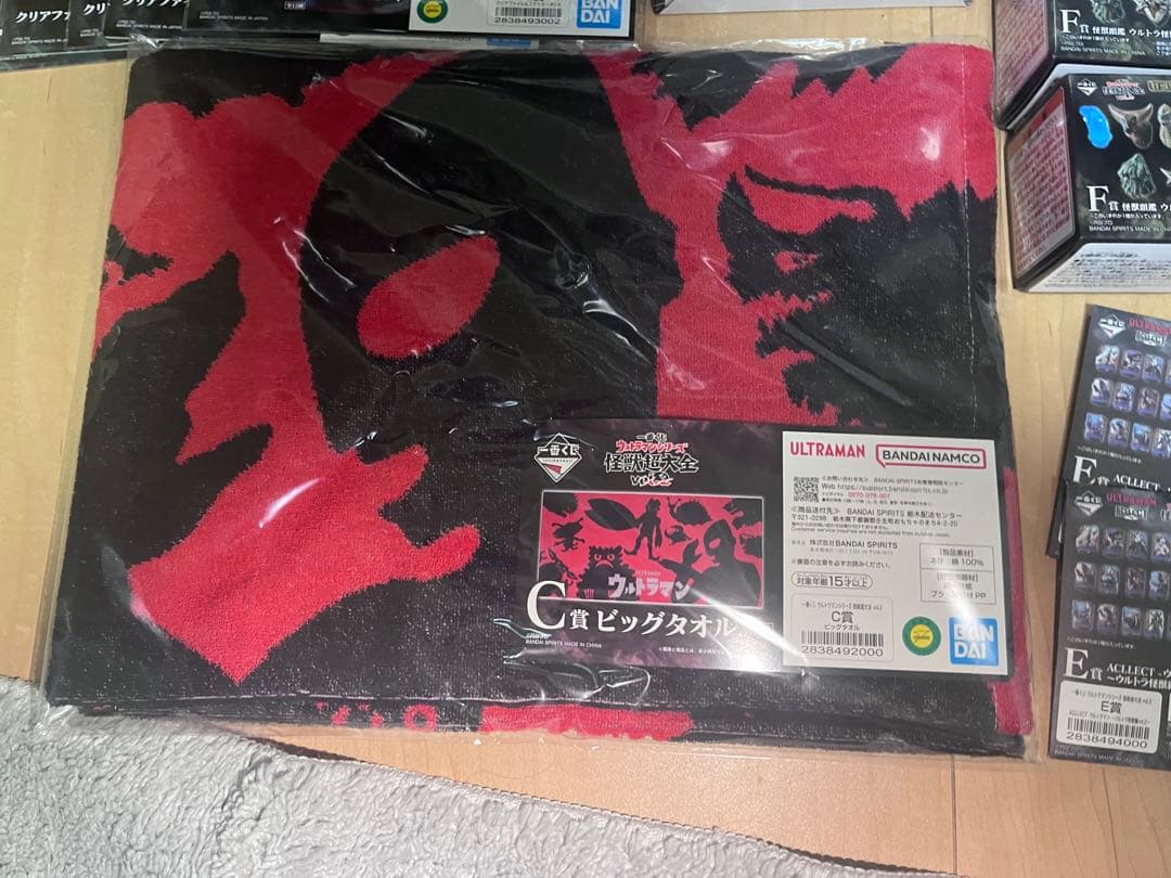 一番くじ ウルトラマンシリーズ 怪獣超大全 vol.2 まとめ売り メトロン付き