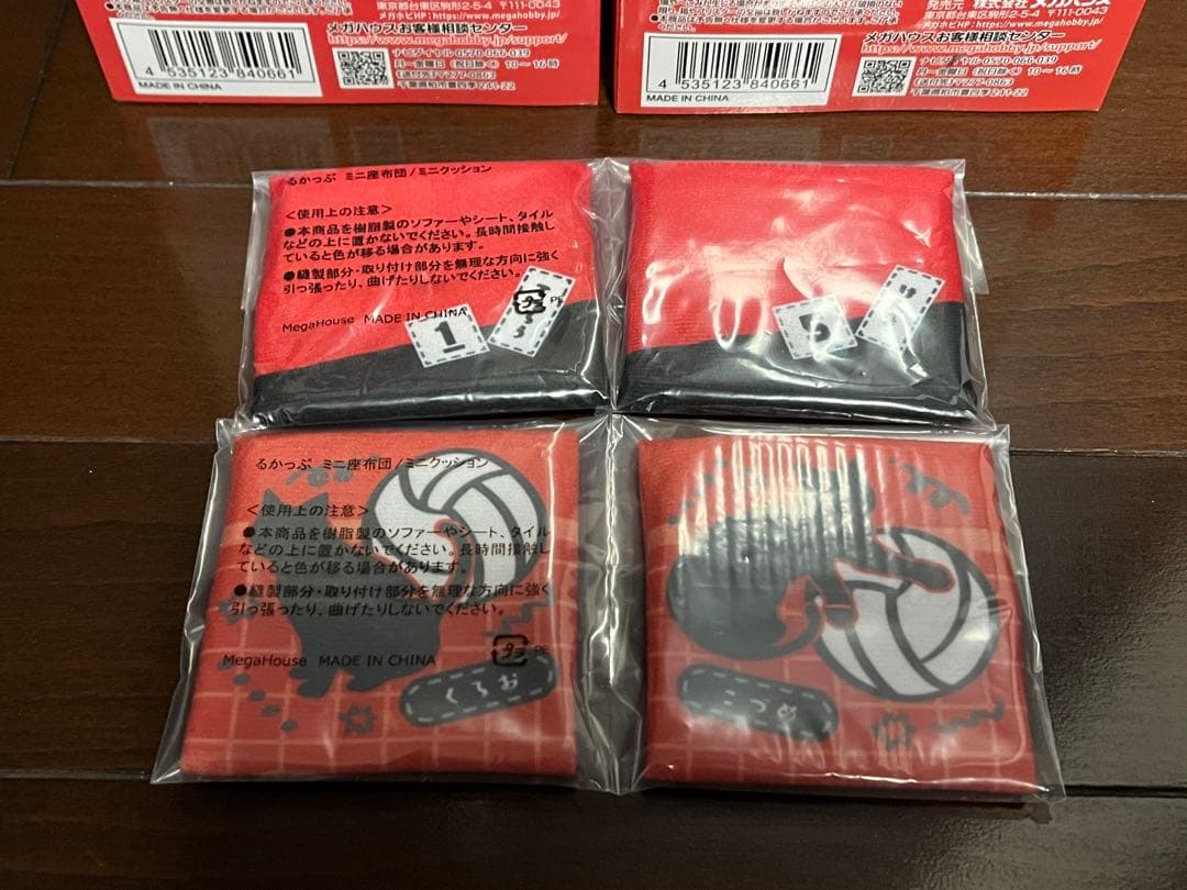 ハイキュー!! るかっぷ 座布団付き黒尾鉄朗 孤爪研磨 制服 ユニフォーム