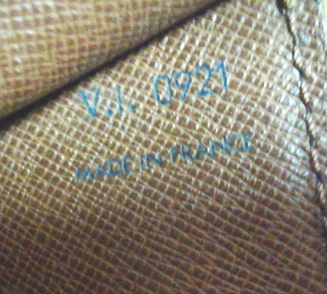 LV ルイヴィトン　エピ/モンソー　鍵付き　セカンドバック