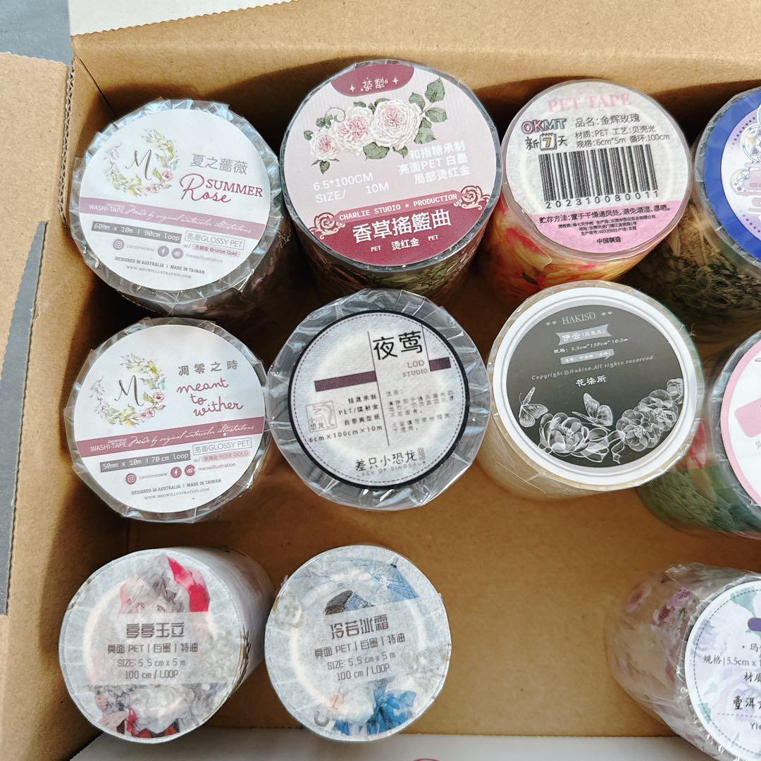 まとめ売りFセット 海外マスキングテープ　マステ