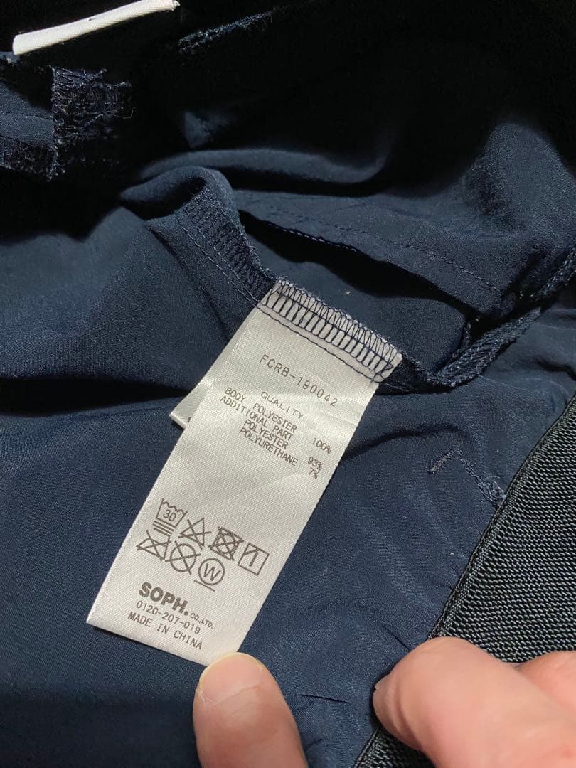 【美品】FCRB イージーサルエルパンツ ネイビー L