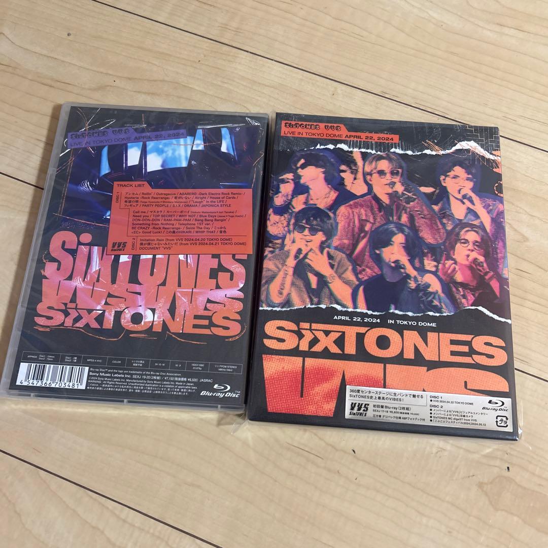 【はな】SixTONES/VVS〈2枚組〉 初回盤・通常盤セット