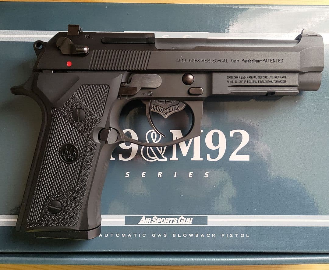 KSC ベレッタm92バーテック システム7 hw Beretta純正グリップ