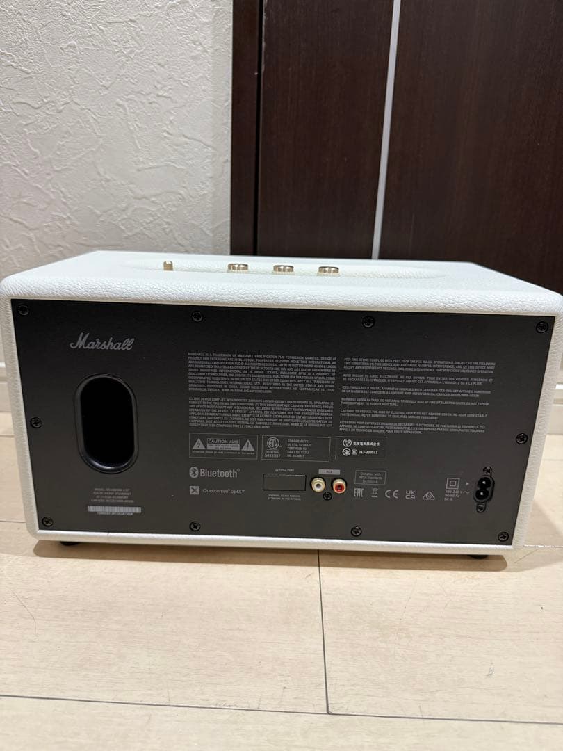 【美品】Marshall Stanmore II