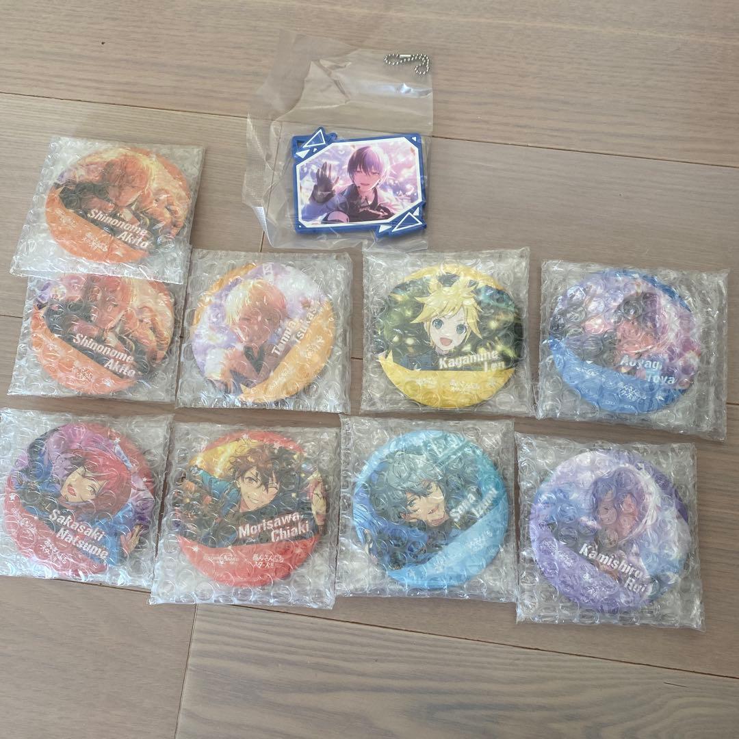 プロセカ あんスタ セガラッキーくじ　まとめ売り　21点セット