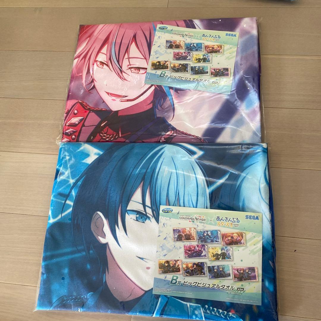 プロセカ あんスタ セガラッキーくじ　まとめ売り　21点セット