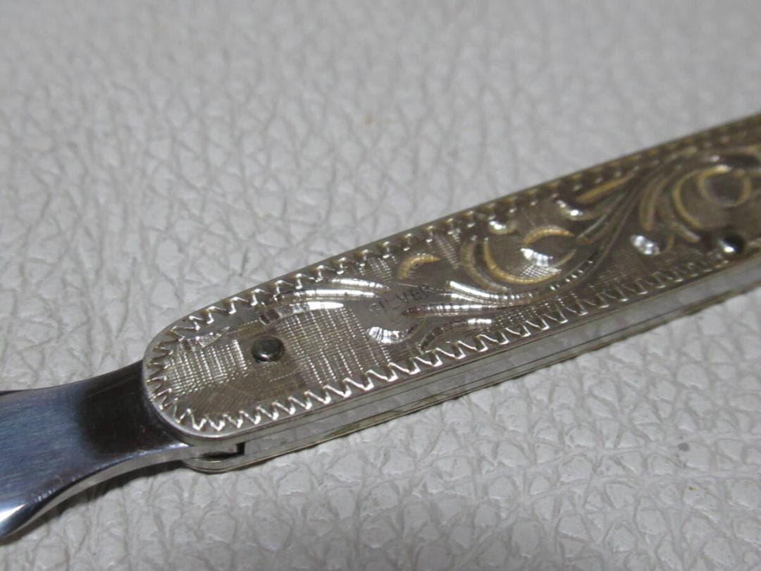 未使用 1960年代 日産自動車◆藤本保廣 シルバー彫金 ナイフとペーパーナイフ