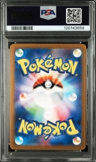PSA10 連番ポケモンカード スペシャルデッキセットEXex 御三家
