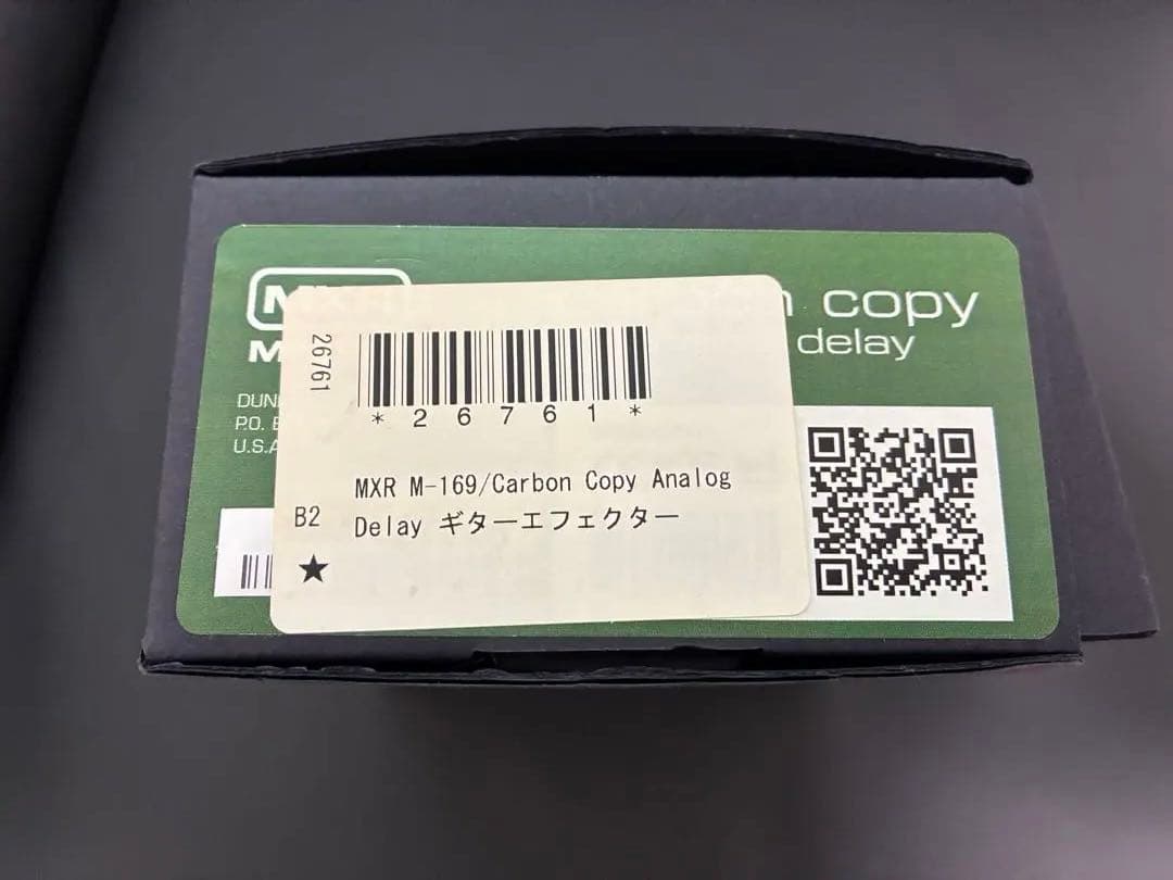 <ジャンク> MXR Carbon Copy アナログディレイ