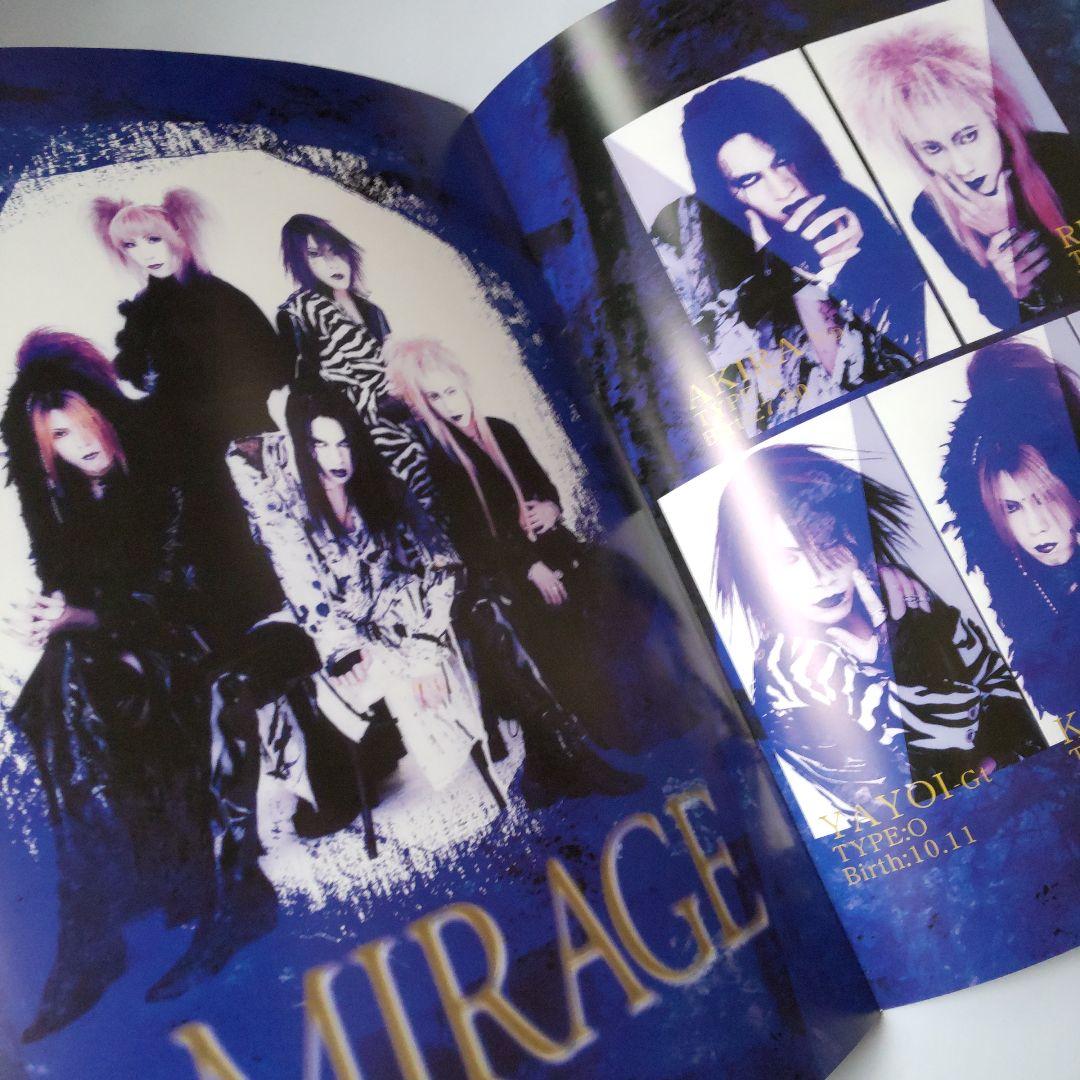 貴重！限定パンフレットMatina 1999 IMAGE【CD欠品】