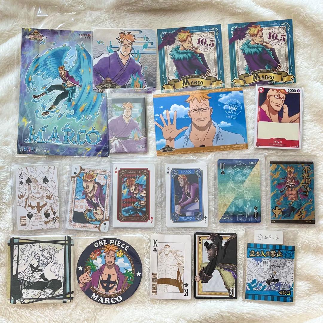ONE PIECE マルコ　アクスタ、キーホルダー、トランプ、フィギュア　など