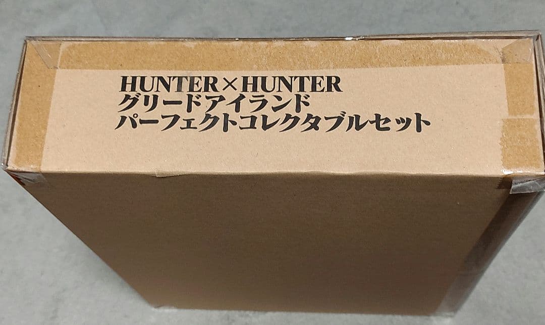 冨樫義博展 ハンターハンター グリードアイランド パーフェクトコレクタブルセット
